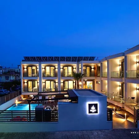 Senso 4* Néa Péramos